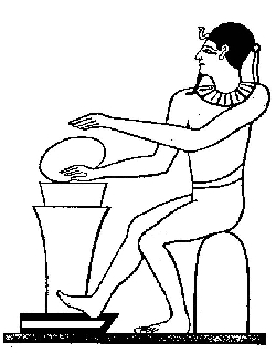 Ptah