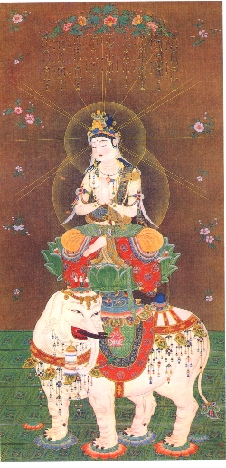 Samantabhadra