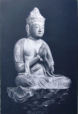 Samantabhadra